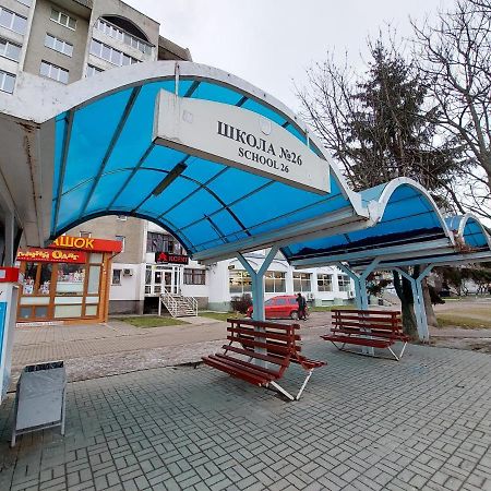 Однокімнатна На Проспекті Соборності, Біля Там-Таму Lutsʼk Extérieur photo